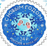 В Саратовскую область поступили оригинальные новогодние марки - Романовский район