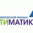 Саратовский регоператор напоминает бюджетным учреждениям о необходимости перезаключения договора на услугу по обращению с ТКО - Романовский район