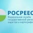 В фокусе внимания саратовских Росреестра и Роскадастра вопросы  социальной догазификации СНТ - Романовский район