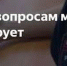 Информация для населения! - Романовский район
