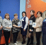 Кадровый центр «Работа России» - Романовский район