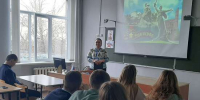 «Город-герой Волгоград» - Романовский район