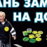 Световозвращающие элементы — важная составляющая безопасности на дороге! - Романовский район