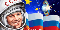 Уважаемые жители Романовского района! - Романовский район