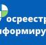 Можно ли оформить участок в береговой полосе? - Романовский район
