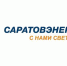 «Саратовэнерго» предупреждает должников об введении ограничений электроэнергии - Романовский район