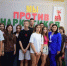 «Мы против наркотиков» - Романовский район