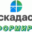 Почему важно вовремя забирать документы? - Романовский район