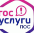 Уважаемые жители района! - Романовский район