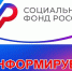 Жительницы региона, потерявшие работу в связи с ликвидацией предприятия, могут оформить пособие по беременности и родам через Отделение СФР по Саратовской области - Романовский район